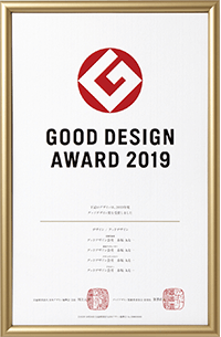 good design award